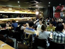 Far East Plaza (D9), Retail #453622401